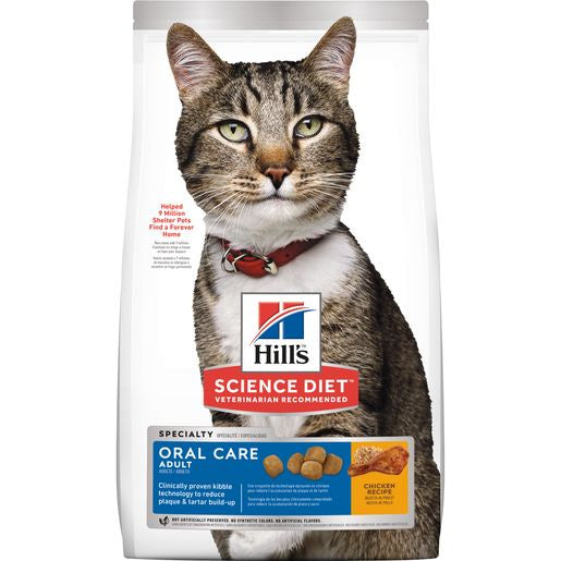 Hill's science diet oral care cat 3.5 lbs