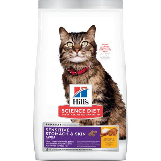 Hill's Science Diet Cat Sensitive Skin and Stomach 3.5lb