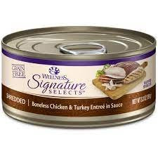 Wellness Signature Bonesless Chicken Turkey 2.8oz