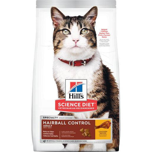 Hill's Science Diet Adult Hairball Control Dry Cat Food Chicken Recipe 7 lb