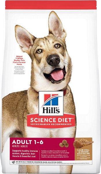 Hill's Science Diet Adult Dry Dog Food Lamb Meal & Brown Rice Recipe 15.5lb